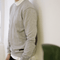 Boysnextdoor Patchwork Sweater grey